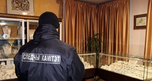 Арестованы ограбившие ювелирный салон в Минске 000024 996337 big - Информационно-аналитическое издание города Могилев