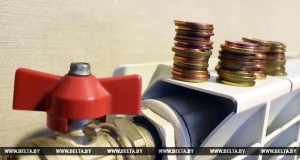 Калинин поручил подготовить решения по предельным тарифам на ЖКУ для населения на 2017 год 000021 987532 big - Информационно-аналитическое издание города Могилев