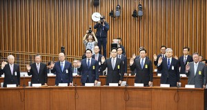 Парламент Республики Корея проголосовал за импичмент президенту страны 000026 565699 big - Информационно-аналитическое издание города Могилев