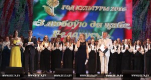 Более 120 тыс. мероприятий прошло в Год культуры в Могилевской области 000027 869788 big - Информационно-аналитическое издание города Могилев
