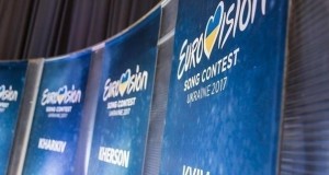 Оргкомитет Евровидения опроверг перенос в Москву - СМИ 07ea01446af12e86535da93a3a759fb3 - Информационно-аналитическое издание города Могилев