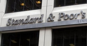 S&P подтвердило кредитные рейтинги Украины 40e6ede32cdf7ee9210e1407b25d3725 - Информационно-аналитическое издание города Могилев