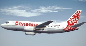 Белорусский лайнер вернули в Киев с угрозами 776cfc3eb94e011f6f126a8f4b8095f2 - Информационно-аналитическое издание города Могилев