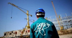 Болгария выплатила России долг за АЭС Белене bcd462065aa015bc2ddf0f7da180975f - Информационно-аналитическое издание города Могилев