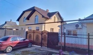 дом в донецке