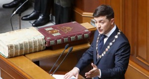 Владимир Зеленский произвел первые кадровые назначения 423f2ea9e2a01bc030baf6c7eabefb44 - Информационно-аналитическое издание города Могилев