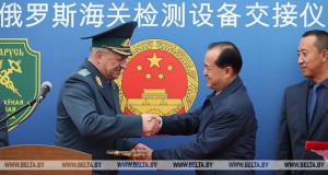 Белорусская таможня получила технико-экономическую помощь Китая 8cfba9aa58fa5c43333d80aecacfdc6f - Информационно-аналитическое издание города Могилев