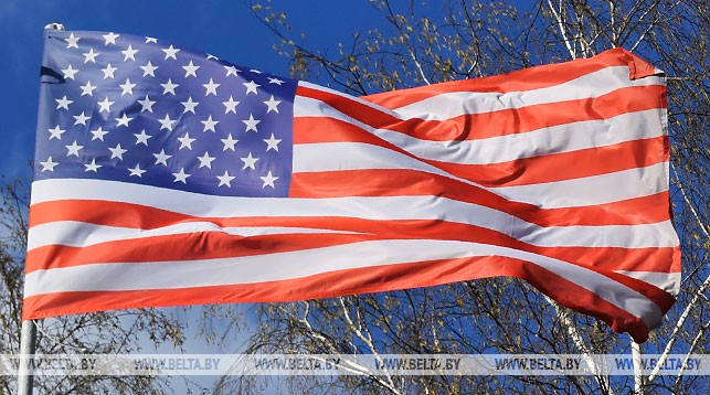 Трамп объявил о начале новой президентской кампании Трамп объявил о начале новой президентской кампании