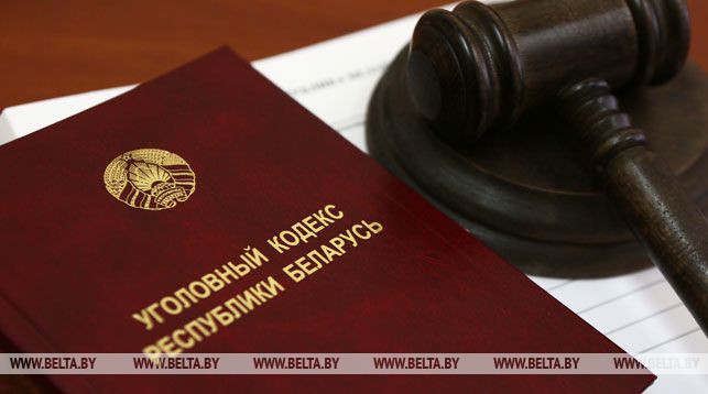 По факту ДТП с маршруткой в Каменецком районе возбуждено уголовное дело По факту ДТП с маршруткой в Каменецком районе возбуждено уголовное дело