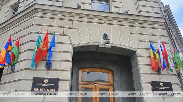 Страны СНГ подчеркивают необходимость развития системы соглашений по контролю над вооружениями Страны СНГ подчеркивают необходимость развития системы соглашений по контролю над вооружениями