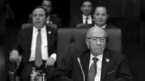 Досрочные президентские выборы в Тунисе пройдут 15 сентября