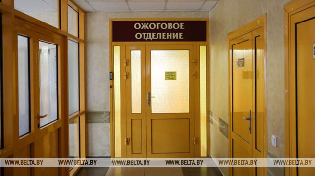 Пенсионер из Давид-Городка по неосторожности поджег на себе одежду и попал в реанимацию Пенсионер из Давид-Городка по неосторожности поджег на себе одежду и попал в реанимацию