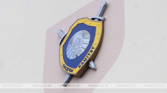 Следователи выясняют обстоятельства смерти гостя на свадьбе в Кобринском районе Следователи выясняют обстоятельства смерти гостя на свадьбе в Кобринском районе