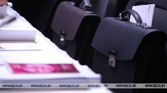 Беларусь вступает в Международную организацию комиссий по ценным бумагам Беларусь вступает в Международную организацию комиссий по ценным бумагам
