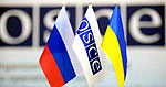 Очередной раунд переговоров по ситуации на востоке Украины начался в Минске Очередной раунд переговоров по ситуации на востоке Украины начался в Минске