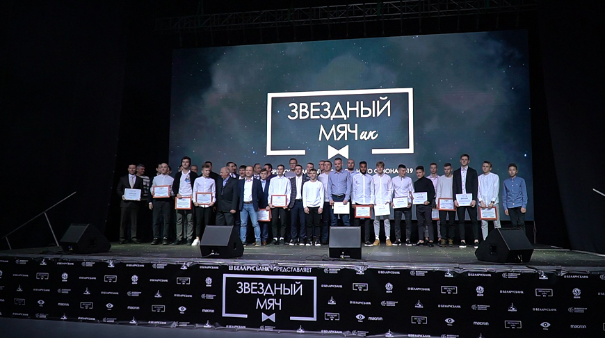 Картина дня: кадровые решения Президента, возвращение мобильных датчиков скорости и подготовка к Венскому балу