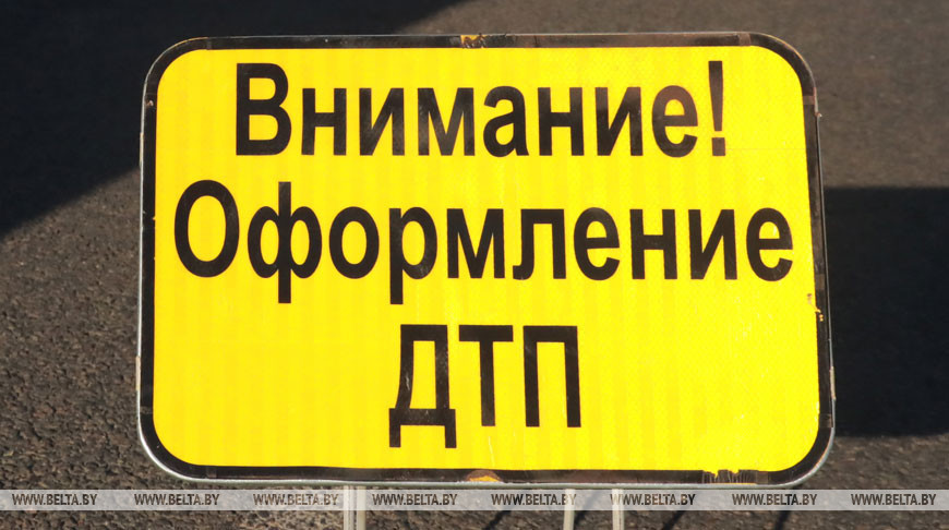 Такси столкнулось с легковушкой в Минске Такси столкнулось с легковушкой в Минске
