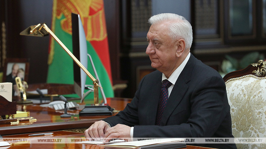 Мясникович: стратегия развития ЕАЭС до 2025 года предполагает снятие всех барьеров и ограничений