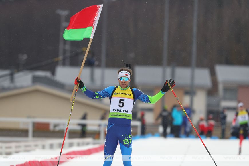 Белорус Серей Бочарников выиграл пасьют чемпионата Европы по биатлону в "Раубичах"