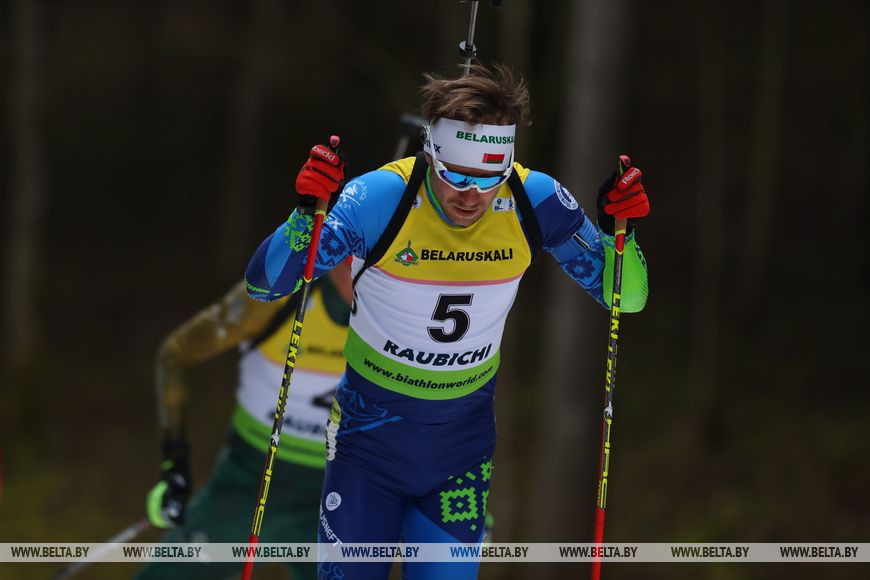 Белорус Серей Бочарников выиграл пасьют чемпионата Европы по биатлону в "Раубичах"