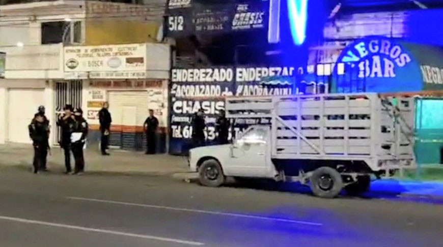 В Мексике неизвестные напали на посетителей бара, погибли четыре человека В Мексике неизвестные напали на посетителей бара, погибли четыре человека