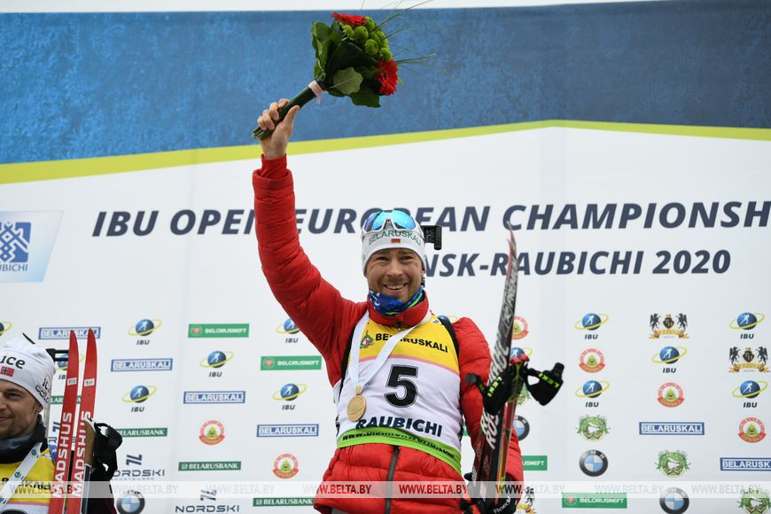 Белорус Серей Бочарников выиграл пасьют чемпионата Европы по биатлону в "Раубичах"