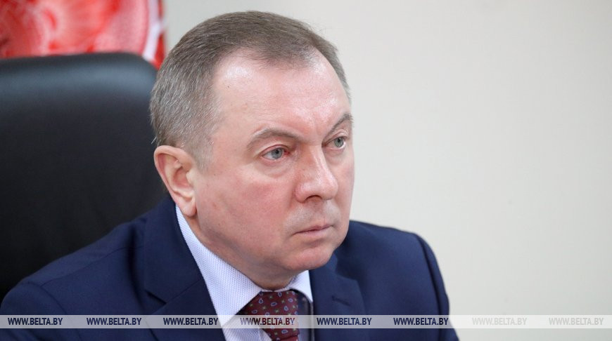 Макей предложил обсудить усилия стран СНГ по борьбе с COVID-19 на заседании Совета глав правительств Макей предложил обсудить усилия стран СНГ по борьбе с COVID-19 на заседании Совета глав правительств