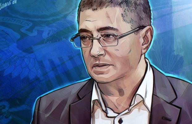 Доктор Мясников назвал причину низкой смертности от коронавируса в России 1 Доктор Мясников назвал причину низкой смертности от коронавируса в России 57c85bd8d9e650114147a8e0ab8e0ac4 - Информационно-аналитическое издание города Могилев