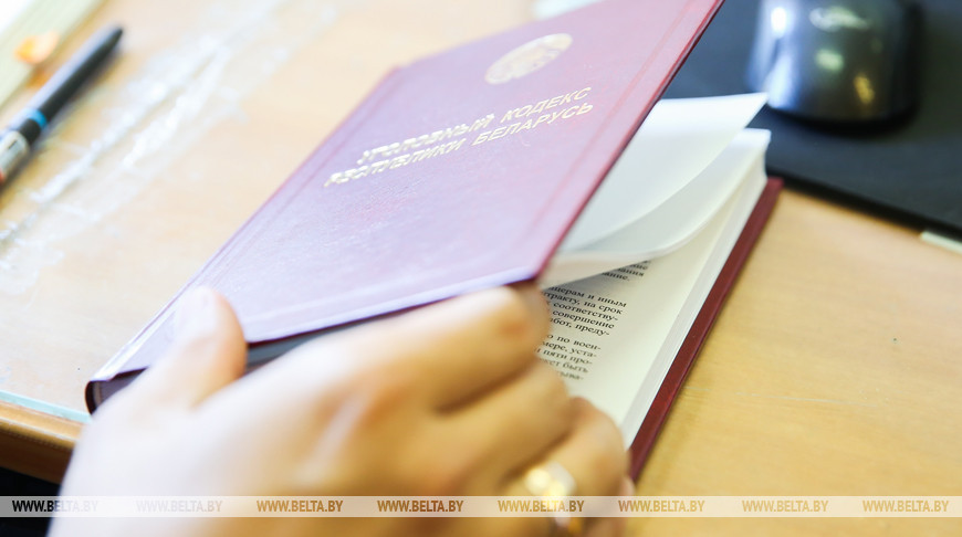 Две женщины незаконно помогали иностранцам легализоваться в Беларуси Две женщины незаконно помогали иностранцам легализоваться в Беларуси