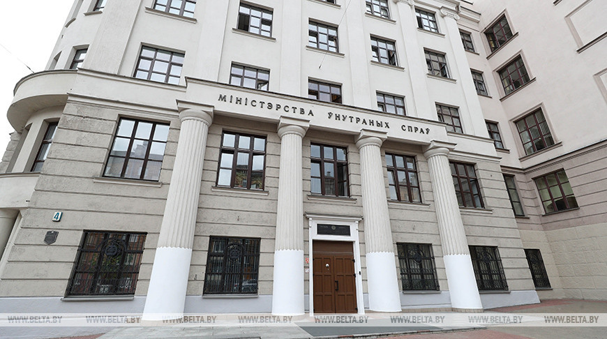МВД: за нарушение законодательства о массовых мероприятиях 11 сентября задержаны 32 человека МВД: за нарушение законодательства о массовых мероприятиях 11 сентября задержаны 32 человека