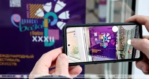ФОТОФАКТ: В Витебске началась продажа билетов на концерты "Славянского базара" 0cc537eae5174a2196a3cbe8961432ff - Информационно-аналитическое издание города Могилев