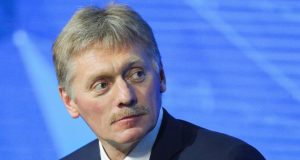 Песков прокомментировал публикации в СМИ о "Северных потоках" 8ab4ec210d55ea77593c7825eb6a134f - Информационно-аналитическое издание города Могилев